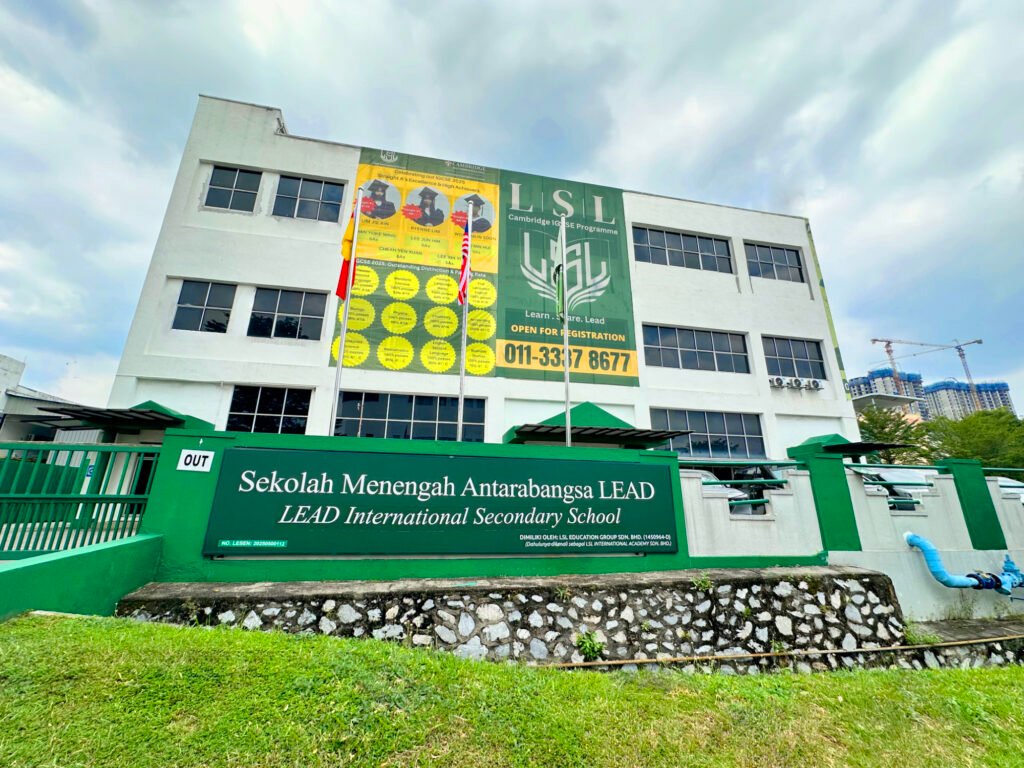 LSL LEAD International School Puchong Building