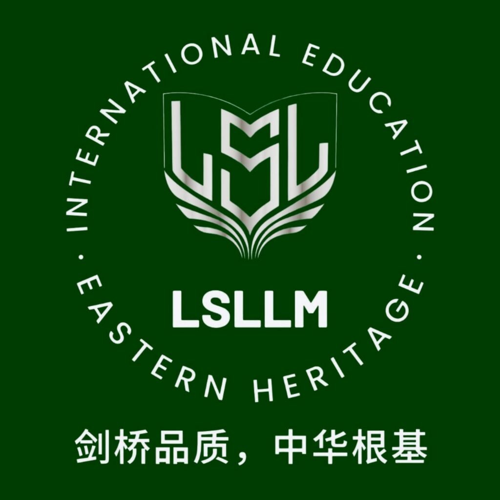 LSL Lai Meng Collaboration Logo